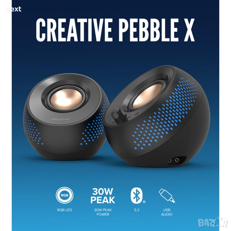 Озвучителна система Creative Pebble X 2.0 USB-C, RGB подсветка, снимка 1