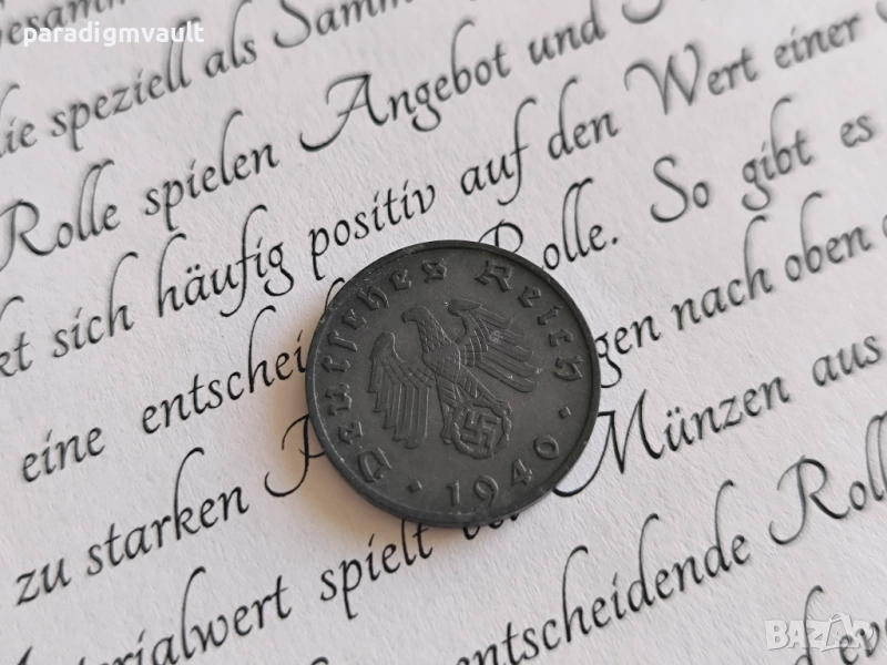 Трети райх - Германия - 10 пфенига | 1940г.; серия B, снимка 1