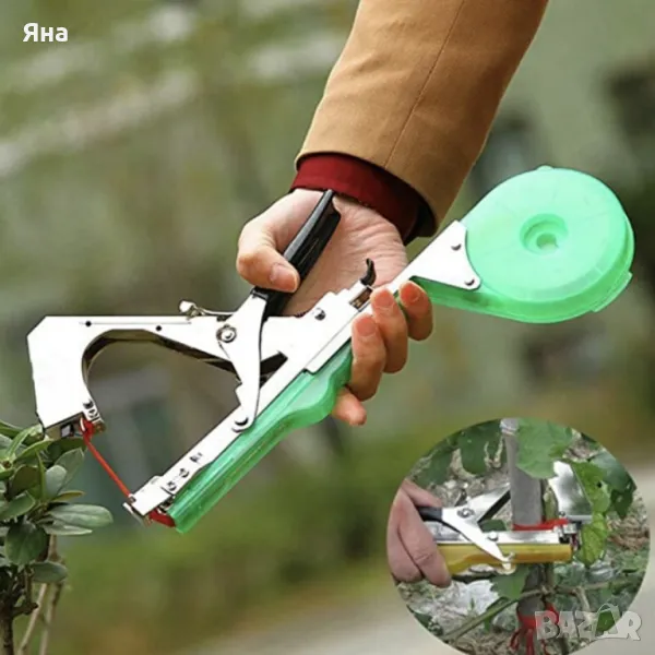Градински инструмент за връзване на стебла, клони и други, снимка 1