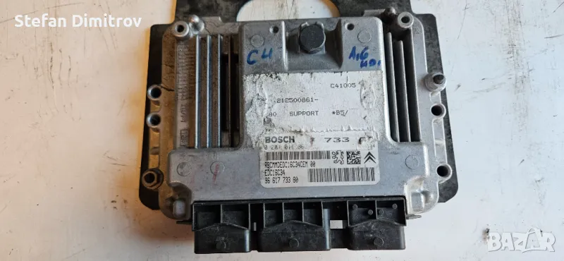 Bosch 0 281 011 863/96 613 772 80, снимка 1