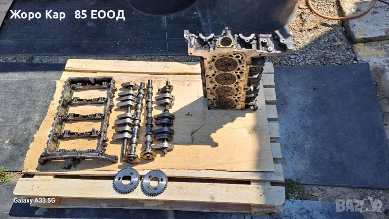 Цилиндрова глава за Форд Транзит 2.4TDCI, снимка 1