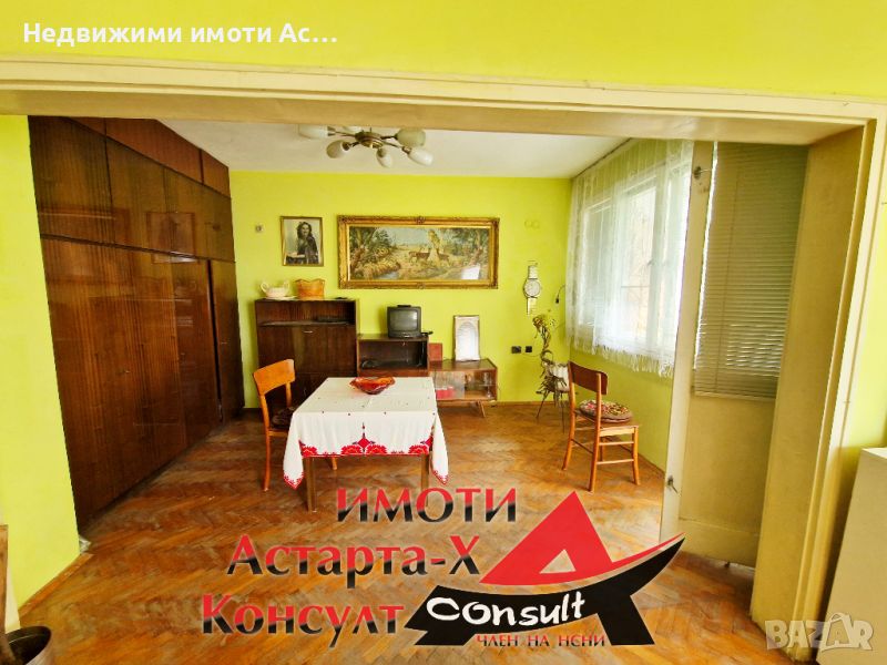 Астарта-Х Консулт продава тристаен апартамент в гр.Хасково кв.Дружба , снимка 1