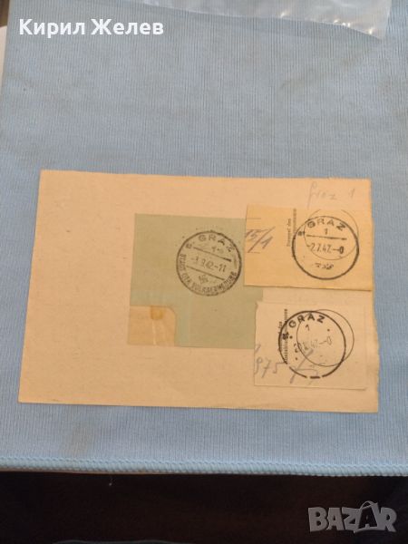 Стар пощенски плик с печати рядък с свастика Германия за КОЛЕКЦИЯ ДЕКОРАЦИЯ 45808, снимка 1