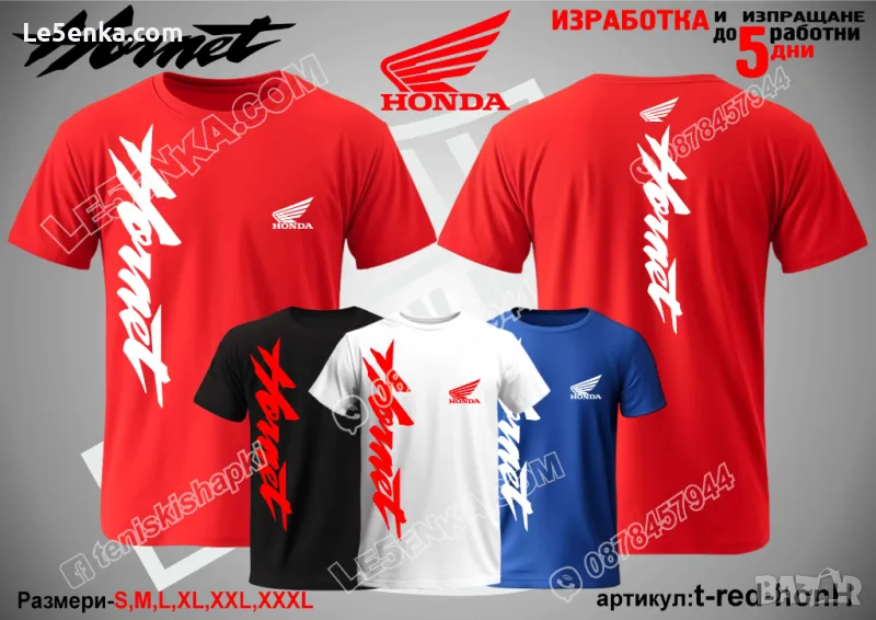 HONDA Hornet тениска t-red-honH, снимка 1