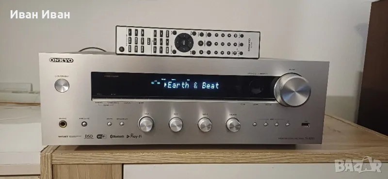 NETWORK STEREO ONKYO TX-8250, снимка 1