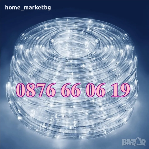 Бял светещ коледен маркуч 20 м + контролер, бяла светлина, снимка 1