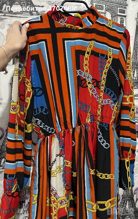 Рокля , снимка 1