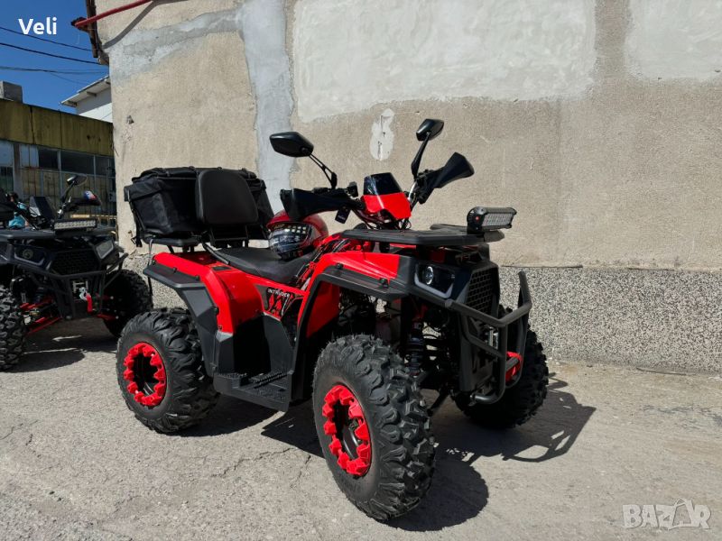 ATV -  АТВ 250СС  с лебедка и теглич , снимка 1