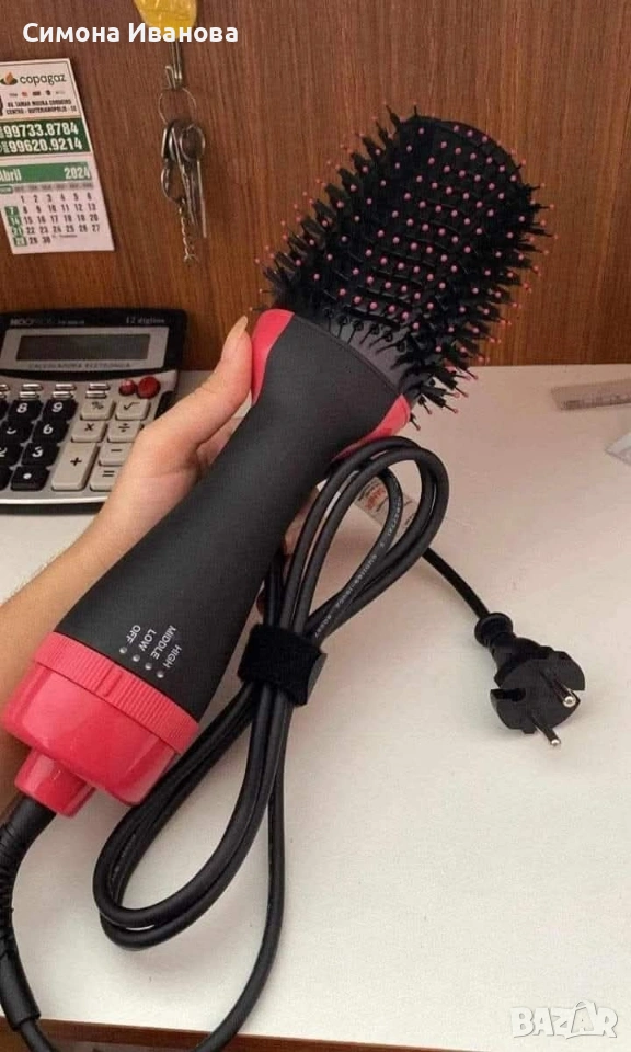 Четка сешоар с горещ въздух, снимка 1