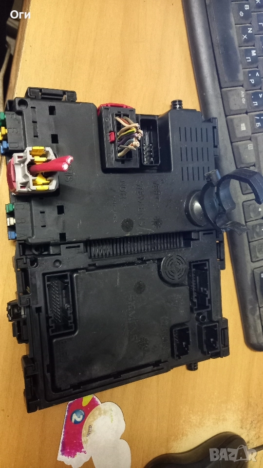 BSI модул за Пежо 206 S105872300 G / 9626460880, снимка 1