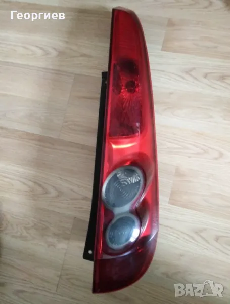 Стоп за Форд Фиеста V, снимка 1