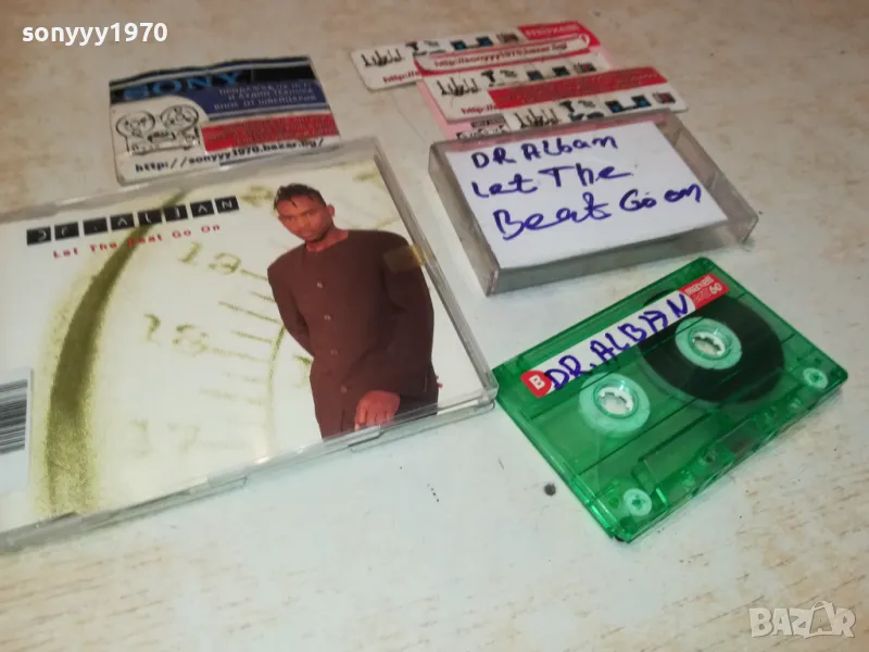 DR.ALBAN COPY CD TO TAPE 1212241635, снимка 1