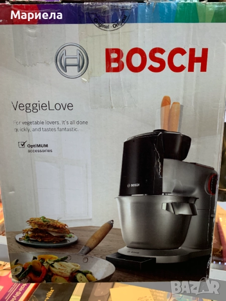 Приставки за Bosch Optimum / Veggie Love / С транспортен дефект, снимка 1