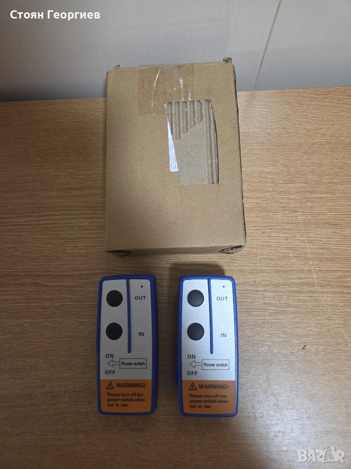 2 броя чисто нови дистанционно управление за лебедка цената е за 2, снимка 1