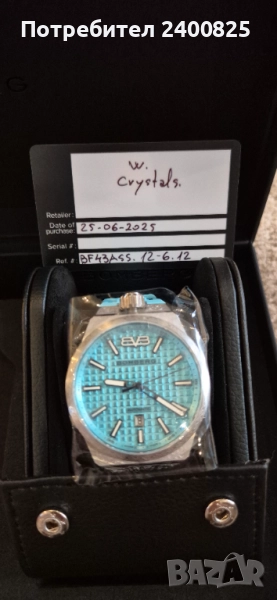 Часовник BOMBERG, снимка 1