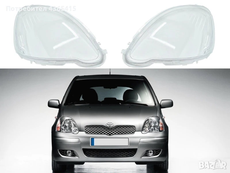 Стъкла за фарове на Toyota Yaris Facelift (2003-2006), снимка 1