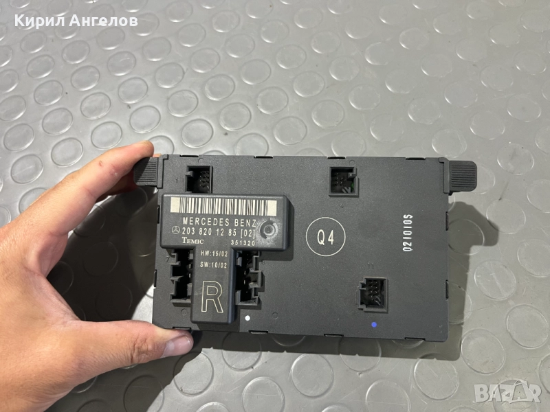 Модулите на вратите за Mercedes C-class W203 Купе, снимка 1