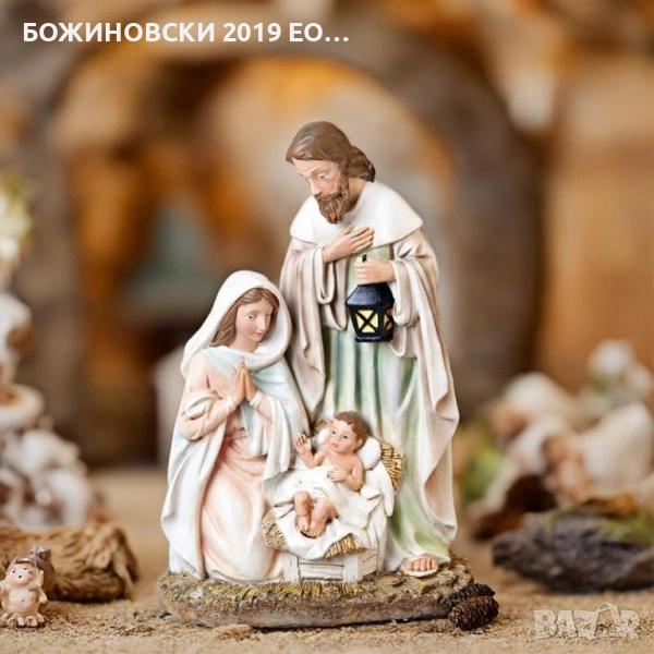 Коледна декорация - Рождество - от полирезин, снимка 1