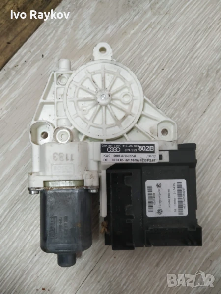 Заден , десен Стъклоповдигач Audi A3 8P , 8P4 959 802 B, снимка 1