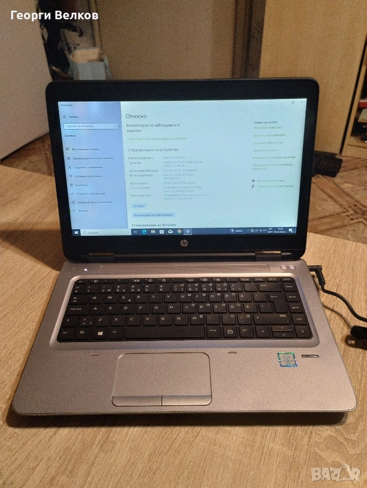 Лаптоп HP ProBook 640 G2 , снимка 1