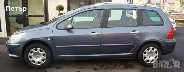 Peugeot 307 2004-1.6HDi На Части, снимка 1