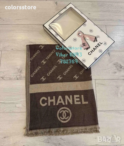 Луксозен шал с кутия/IM49c, снимка 1