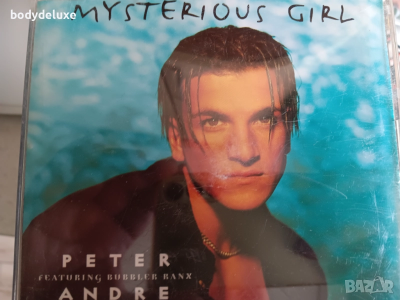 макси сингли, снимка 1