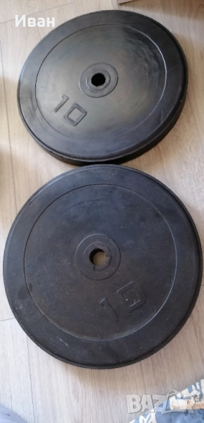 Дискове,тежести.2х10 кг.Гумирани., снимка 1