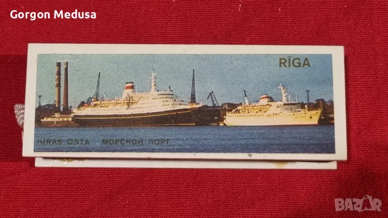 Vintage кибрит Рига СССР , снимка 1