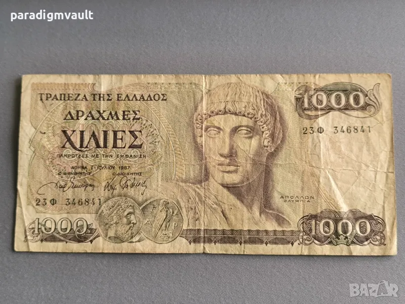 Банкнота - Гърция - 1000 драхми | 1987г., снимка 1