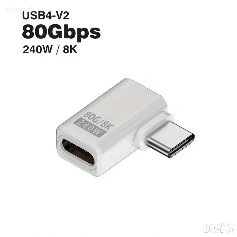 90 градусов адаптер, 240W Super Charge 80Gbps Type C USB 4.2, 8K, Thunderbolt 5, 4 и 3, мъжко към же, снимка 1