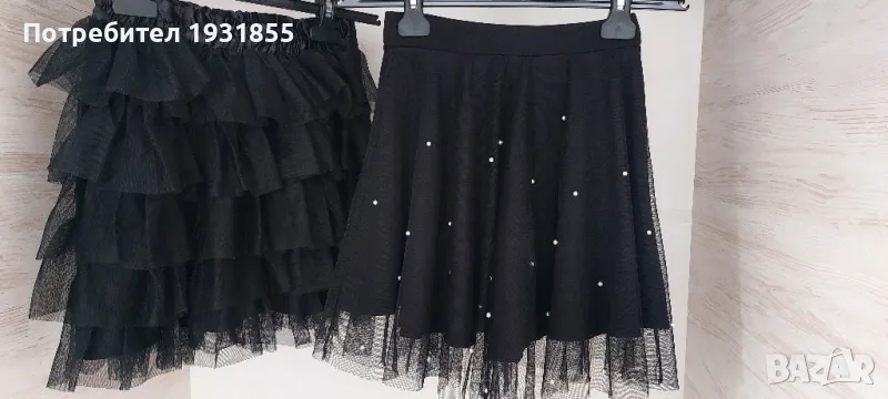 Полички/"Zara"/Breeze"/"Panino"12г, снимка 1