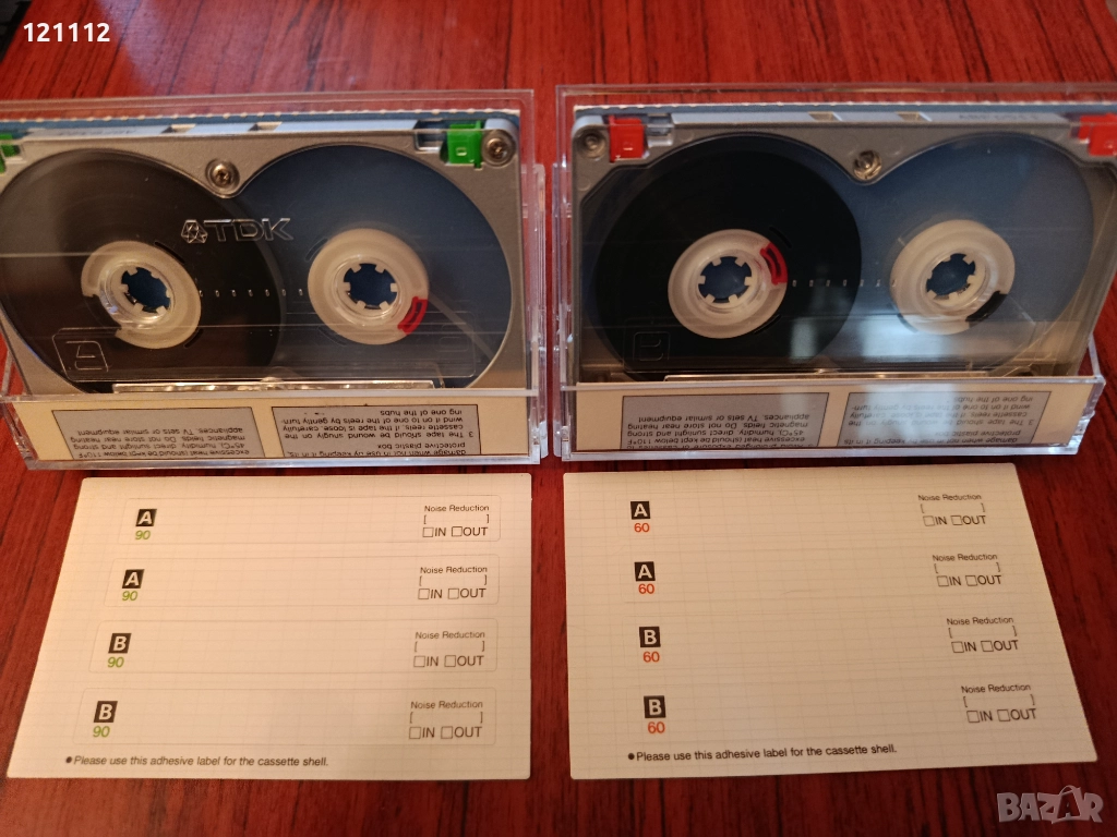 Аудио касети TDK MA-R 60,90, снимка 1