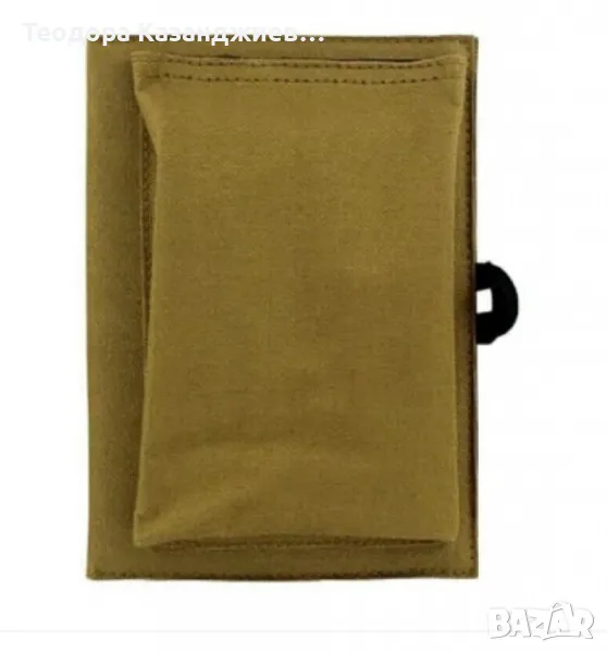 Преносим соларен панел CCLAMP CL-670, USB зареждане, 7.2W, сгъваем, снимка 1