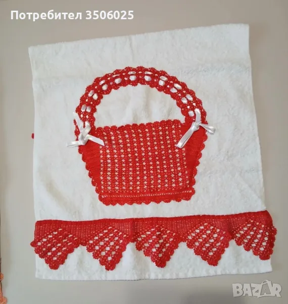 Продавам хавлиена кърпа с дантела, снимка 1