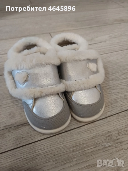 Боти Майорал за момиче с пух и лепенки,номер 23, снимка 1