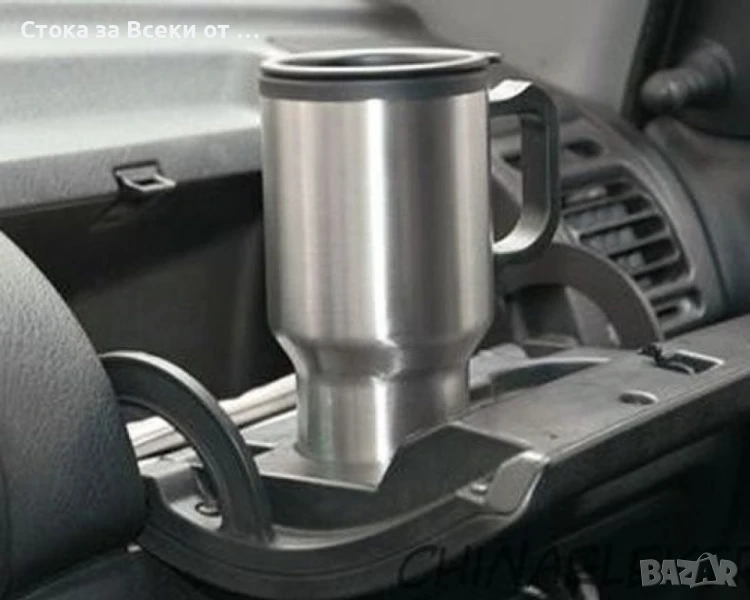 Електрическа чаша за кола с нагревател, снимка 1
