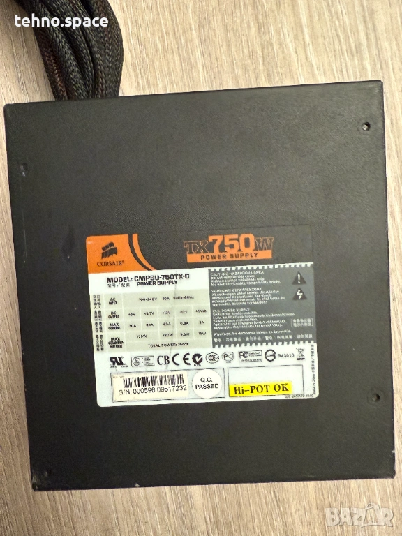 Захранване Corsair 750W, снимка 1