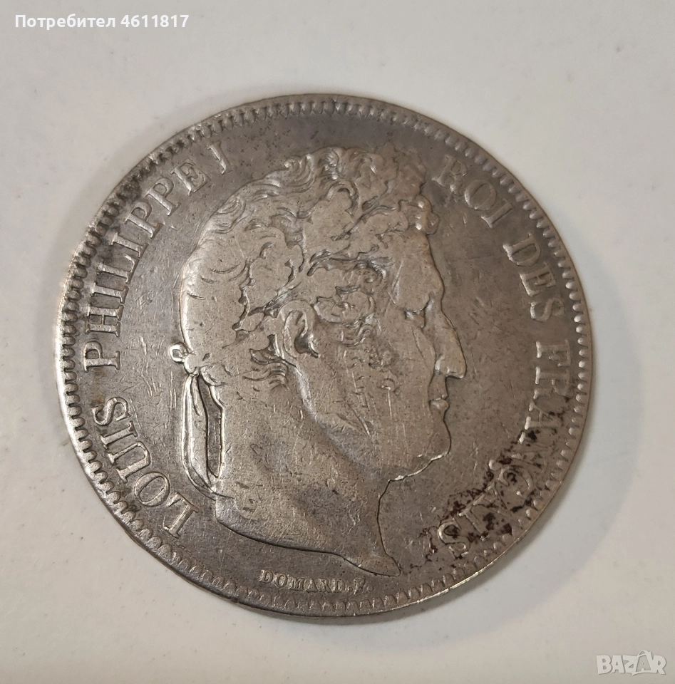 5 Франка 1833 – Луи-Филип I, Франция , снимка 1