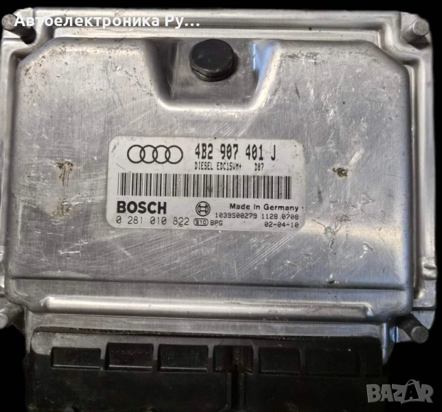 компютър AUDI A6 2.5 TDI ,4B2907401J, 4B2 907 401 J, BOSCH ,0 281 010 822, снимка 1