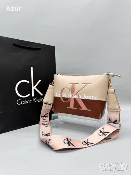 дамски висококачествени чанти Calvin Klein , снимка 1