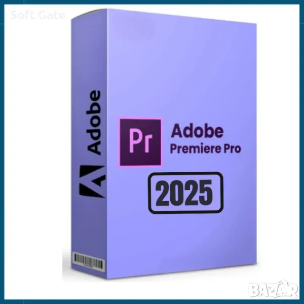 Adobe Premiere Pro 2025 Пълна версия, снимка 1