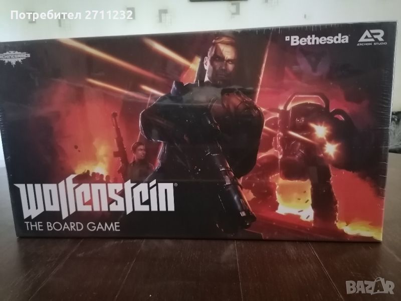 Wolfenstein The Board Game настолна / бордова игра, снимка 1