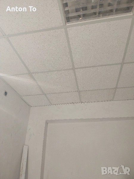Окачен таван втора употреба  Цена по договаряне , снимка 1