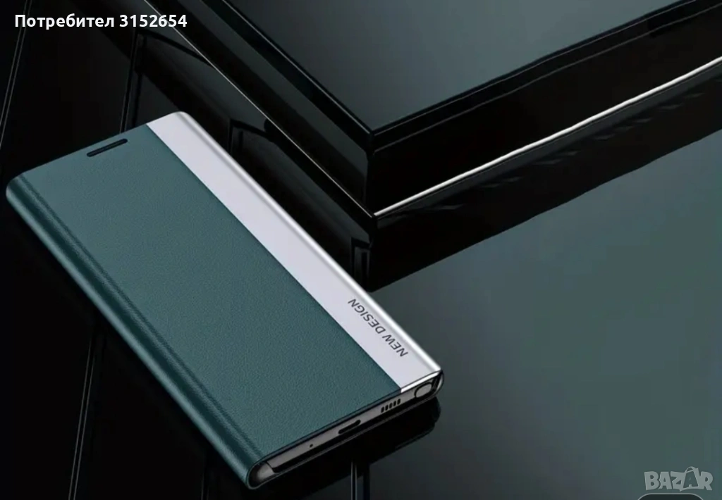 Калъф тип тефтер за xiaomi 14, снимка 1