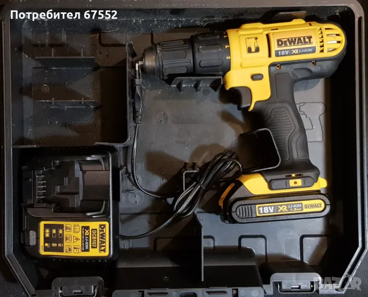 Продавам комплект ударен винтоверт DeWalt DCD776. Цената е крайна, снимка 1