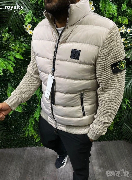 Stone Island Зимно Мъжко Яке , снимка 1