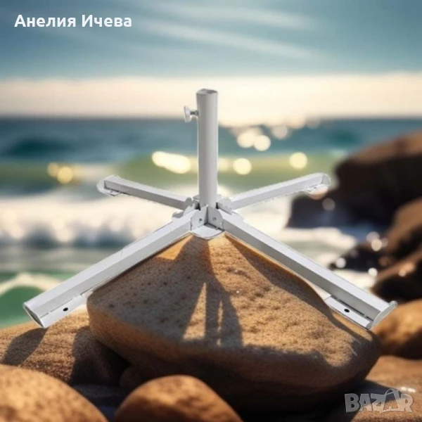 Сгъваема основа за градински чадър Muhler , снимка 1