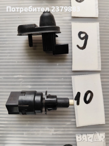 Датчик /Клапан от Honda jazz , снимка 7 - Части - 50922872