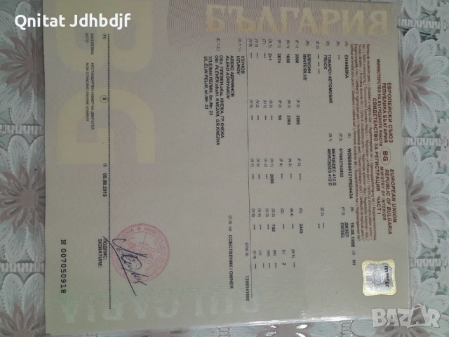 Продава се камион в гр Кнежа в отлично състояние за повече информация +359878508284 Алеко , снимка 9 - Камиони - 53171767